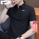 耐克（NIKE）短袖男款 2026春季新運動(dòng)服跑步速干衣翻領(lǐng)休閑T恤透氣冰絲POLO衫 Dri-Fit快干科技/熱推款/曬圖退5 XL 【180】體重150~170斤左右