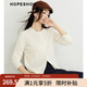 紅袖（hopeshow）100%綿羊毛針織衫2026春季新款女裝氣質(zhì)木馬刺繡圓領(lǐng)百搭開(kāi)衫上衣 本白001 M