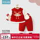 優(yōu)奇女寶寶衣服秋冬加絨加厚套裝滿(mǎn)月百天周歲禮服紅色過(guò)年拜新年裝 紅色刺繡套裝 80