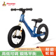 鳳凰（Phoenix）兒童鎂合金平衡車(chē)兒童2-4歲兒童平衡車(chē)兒童4-6歲平衡車(chē)兒童滑步車(chē) 12寸藍色丨六星充氣輪+滑行禮包