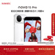 華為nova 15 Pro 麒麟9系芯片前后紅楓影像6.9mm超薄機身北斗衛星消息直屏鴻蒙手機 零度白 512GB 昆侖玻璃