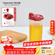 特百惠（Tupperware）塑料油壺防漏中大油瓶醬醋調味壺香油瓶炒菜家用廚房好物家居館 650ml單個(gè)（帶盒子）