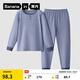 蕉內（Bananain）棉棉511H兒童睡衣男女童寶寶中大童套裝條紋春秋季吸濕速干家居服 【凈色款】牛仔藍 110