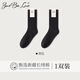 襪子女全棉春秋無(wú)骨襪純棉夏季堆堆襪諸暨襪子月子襪中筒襪子批發(fā) 黑色 1雙 均碼 裸襪袋裝