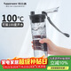 特百惠（Tupperware）晶彩MAX塑料杯600ml 男女士學(xué)生夏季運動(dòng)水杯子戶(hù)外大容量 高級灰