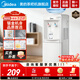 美的（Midea）飲水機茶吧機家用上置式下置式桶裝水立式飲水一體機桶裝宿舍辦公室 飲水器燒水壺上水器 國家補貼 溫熱速供 304 鋼膽 易操作 制熱型 MYR718S-X