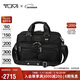 途明（TUMI）FREMONT系列男士辦公通勤公文包尼龍電腦包可擴展 新年禮物