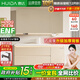 惠達（HUIDA）實(shí)木浴室柜陶瓷一體盆衛生間洗手洗臉盆柜組合洗漱鏡柜奶油風(fēng) 80cm|普通鏡柜款 惠達品牌直營(yíng)