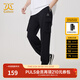 卡賓（CABBEEN）【輕薄工裝】休閑褲男2024夏季新款寬松黑色潮牌束腳抽繩衛褲 煤黑色01 L 175/50