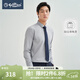 金利來(lái)【3D免燙一代】長(cháng)袖襯衫男士純色修身商務(wù)正裝上班職業(yè)襯衣 38灰色 XL 180/96A 推薦150-165斤