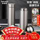 泰福高（TAFUCO）純鈦保溫杯水杯上班族商務(wù)露營(yíng)杯子伴手禮帶茶隔0.5L深灰色T6029