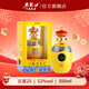 老龍口白酒古皇窖25 康熙大帝  500ml*1瓶52度禮盒裝濃香型送禮禮盒 52度 500mL 1瓶