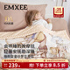 嫚熙（EMXEE）嬰兒豆豆毯兒童寶寶幼兒園蓋毯被子新生嬰兒四季蓋被 新品獨版【秋日奏鳴曲】植物真絲夾棉 室溫 15-20℃
