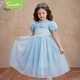 斯納菲女童艾莎公主裙兒童愛(ài)莎裙夏季新款女寶生日裙網(wǎng)紗裙夢(mèng)幻 藍110
