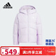 阿迪達斯（adidas）童裝25冬季女童羽絨服厚款保暖中大童三條紋連帽羽絨外套KC5926