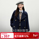 秋水伊人高級感西裝大翻領(lǐng)毛呢外套冬新款女復古休閑羊毛大衣 藏青色 S