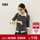 森馬（Semir）森柔|針織衫女冬鵝蛋領(lǐng)純色緊身上衣2025顯瘦羊毛衫109725107004