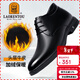 老人頭（LAORENTOU）男靴秋冬商務(wù)休閑棉鞋男頭層皮加絨保暖防滑耐磨棉靴 A50380 黑41
