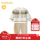 巴拉巴拉【商場(chǎng)同款】童裝寶寶套裝秋冬裝男女童三件套polo領(lǐng)文藝可愛(ài)衣服 白咖色調00315 90
