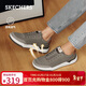 斯凱奇（Skechers）男鞋秋季網(wǎng)面運動(dòng)鞋百搭舒適休閑鞋通勤板鞋帆布鞋210793