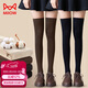 貓人女士襪子女【日系jk過(guò)膝襪】冬季純色高筒大腿襪防滑長(cháng)筒襪女2雙