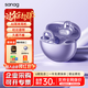 SANAG【補貼立減15%】塞那S6S Pro2藍牙耳機骨傳導概念耳夾式真無(wú)線(xiàn)運動(dòng)跑步通話(huà)降噪華為新年禮物采購 【咨詢(xún)領(lǐng)福利】S6S Pro紫+曬單禮 塞那重磅爆款【曬單送好禮】