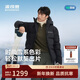 波司登25年羽絨服冰雪運動(dòng)系列短款連帽90絨加厚學(xué)生面包服外套