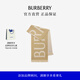 博柏利（BURBERRY）【禮物】圍巾男女 徽標裝飾羊毛圍巾 沙色