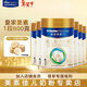 美素佳兒（Friso）皇家美素佳兒嬰幼兒配方奶粉荷蘭原裝進(jìn)口罐裝 美素力1段 800g 6罐 【新國標】