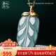 以心參玉【新年禮物】18K金鑲翡翠吊墜 硬金鑲藍水金枝玉葉樹(shù)葉玉墜