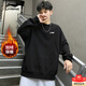 李寧（LI-NING）加絨加厚冬運動(dòng)衛衣男士套頭圓領(lǐng)無(wú)帽保暖經(jīng)典百搭簡(jiǎn)約長(cháng)袖衛衣男