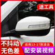 德克頓 凌派后視鏡 適用于13-17款凌派倒車(chē)鏡總成14 15 16左右反光鏡 【塔夫綢白】主駕駛（左） 5線(xiàn)：鏡片電動(dòng)調節+轉向燈