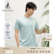 beanpole【涼感】濱波   夏季男士休閑短袖圓領(lǐng)T恤多色簡(jiǎn)約上衣 草綠色 M 175/92A