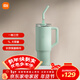小米吸管保溫杯 大容量冰霸杯 巨無(wú)霸水杯 316L不銹鋼保冷杯 1L青檸綠