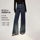 茵曼（INMAN）茵曼漸變純棉闊腿牛仔褲2026春女裝新款休閑高腰長(cháng)褲 深牛仔藍 26