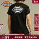 Dickies純棉短袖T恤男  夏季圓領(lǐng)休閑簡(jiǎn)約基本款百搭上衣 11799 黑色 M
