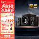 漫步者（EDIFIER）新品S201MKII 2.1有源音箱 藍牙音箱 無(wú)線(xiàn)低音炮 Hi-Res雙金標 藍牙V6.0 電腦音箱 新年禮物
