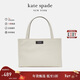 凱特絲蓓（KATE SPADE）【新年禮物】ks Sam系列迷你手提托特包單肩斜挎KB139020
