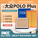 歐積汽車(chē)香薰空調濾芯+空氣濾芯濾清器19-23款大眾POLO Plus（1.5L）