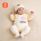 貝瑞加（Babyprints）寶寶秋冬連體衣嬰兒加厚保暖內衣可愛(ài)爬服護肚夾棉衣服 黃66