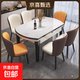 【京喜甄選】巖板餐桌椅組合簡(jiǎn)約輕奢折疊伸縮可變圓桌小戶(hù)型飯桌 【黑+白框架】亮光雪山白-貝勒椅款 1.35米 一桌六椅【12MM加厚巖板】