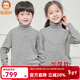 恒源祥童裝純山羊絨衫加厚款毛衣中大童男童女童兒童套頭純色秋冬新款 淺灰（高領(lǐng)） 160