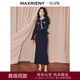 MAXRIENY【SGPR】冬日千金小香連衣裙x型收腰修身魚(yú)尾小黑裙年末晚會(huì )穿搭 黑色 M