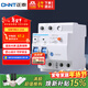 正泰（CHNT）空氣開(kāi)關(guān)漏電保護器 家用空開(kāi)總閘漏保 斷路器漏保NBE7LE 2P 63A