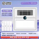 毆普通用吊頂傳統浴霸照明排氣扇30x30一衛生間取暖器浴室暖風(fēng)機 A款 五合一｜PVC石膏木吊頂｜琴鍵開(kāi)關(guān) 無(wú)換氣