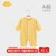Aengbay昂貝 德絨嬰兒連體衣秋冬裝保暖內衣打底衣新生兒衣服寶寶睡衣 黃色 90cm