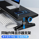 雪奈兒（xuenair）旋鈕升降顯示器支架桌面電腦增高架辦公室工位筆記本臺式屏幕墊高抬高底座可調節置物架子帶擴展塢 玄夜黑【旋鈕升降/輕松調節/帶手機支架】