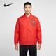 耐克 （NIKE）2025年男子AS M NK CLUB COACH JKT NEO VRS夾克 HV0815-657 XL