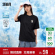 森馬（Semir）【多彩涼感T】短袖t恤女夏中長(cháng)款寬松舒適刺繡上衣109324100007