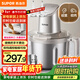 蘇泊爾（SUPOR）絞肉機家用 絞餡機電動(dòng)多功能料理機嬰兒輔食機碎肉攪肉機餃子肉餡蒜蓉機 JR71S-G400